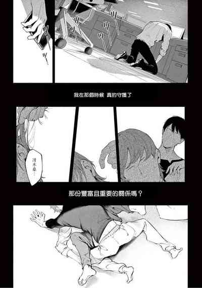 第183頁圖