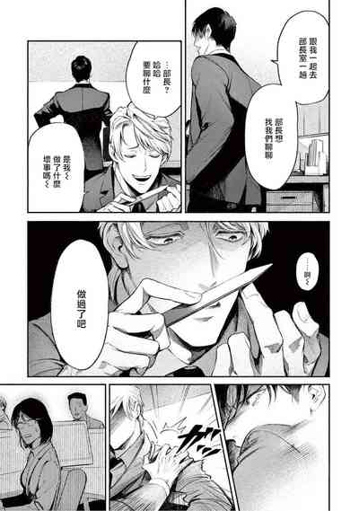 第27頁圖
