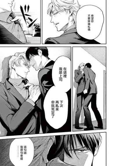 第35頁圖