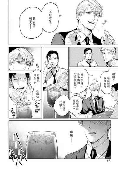 第39頁圖