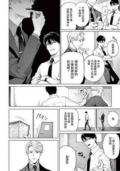 第51頁圖