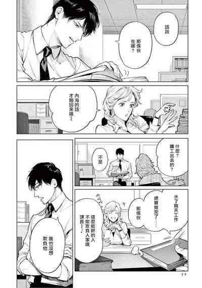 第55頁圖