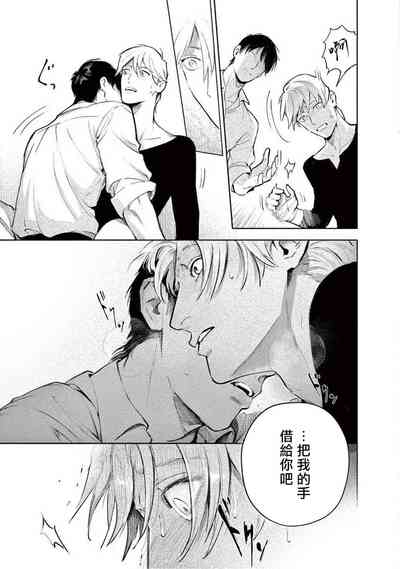 第83頁圖