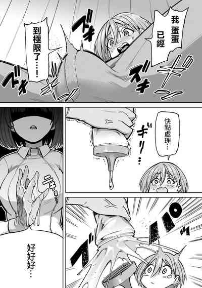 第27页图