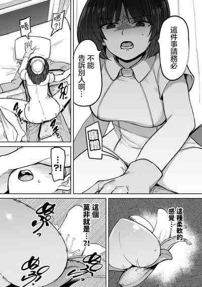 第31页图