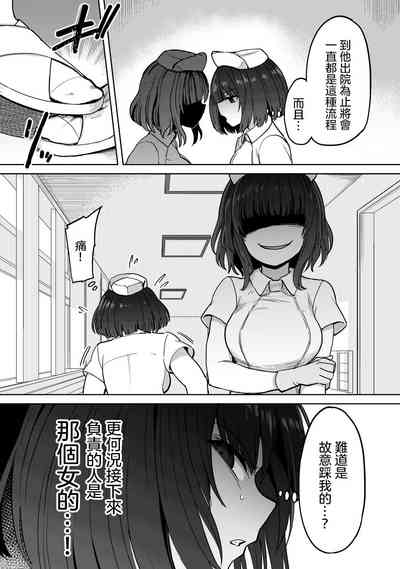 第39页图