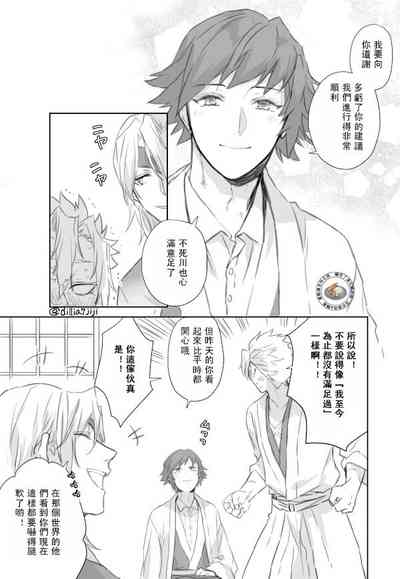 第27頁圖