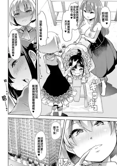 第19页图