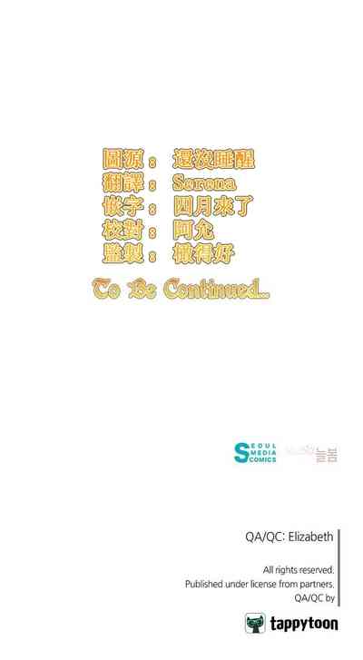 第31頁圖