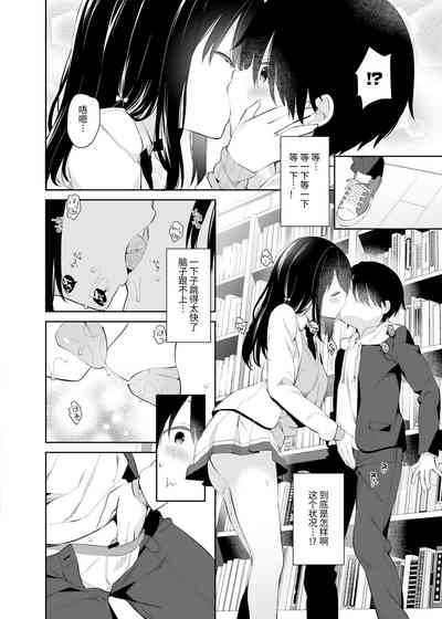 第11页图