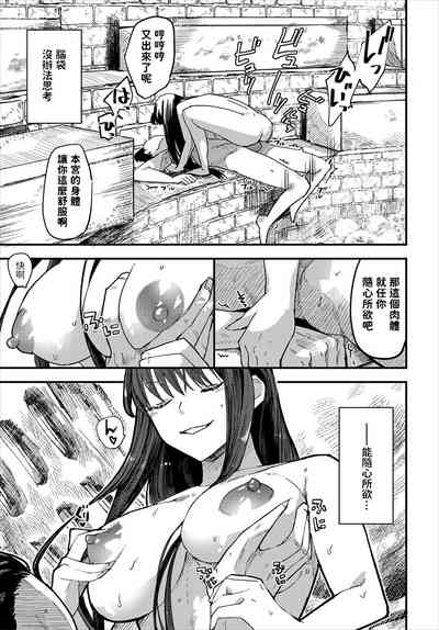 第15頁圖