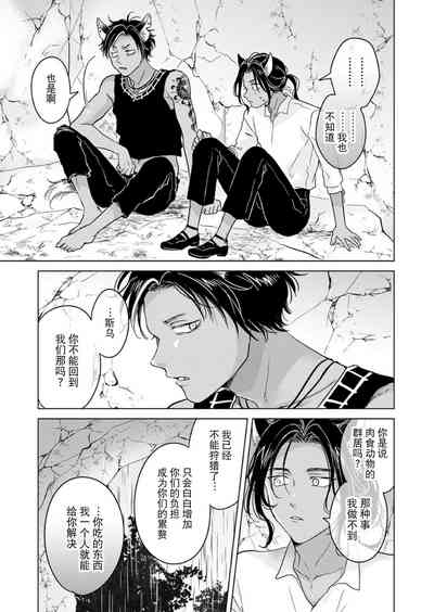 第35頁圖