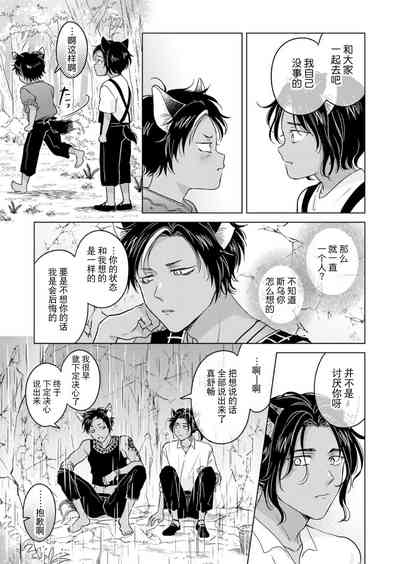 第39頁圖