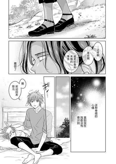 第43頁圖
