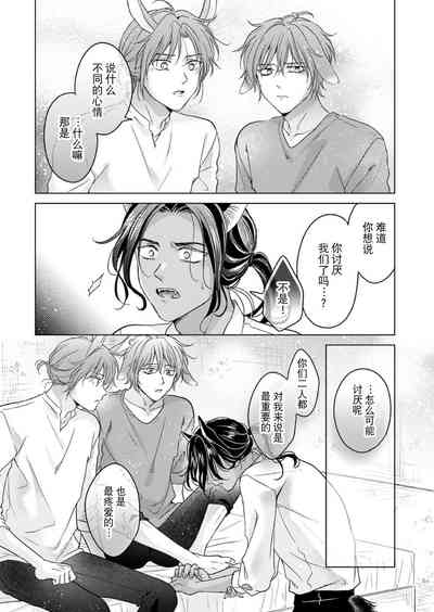 第47頁圖