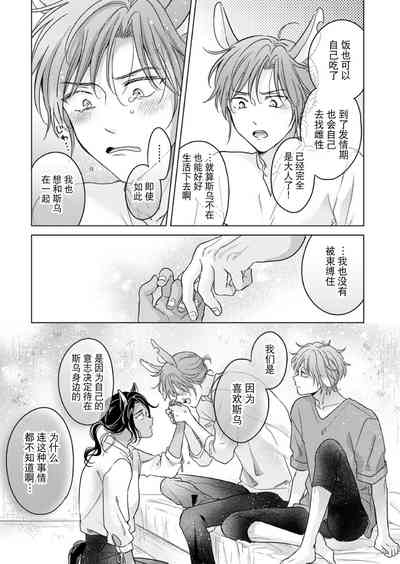 第51頁圖