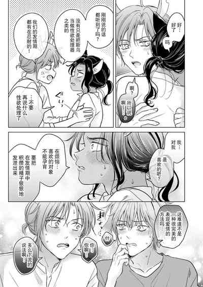 第55頁圖
