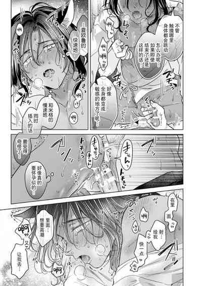 第79頁圖