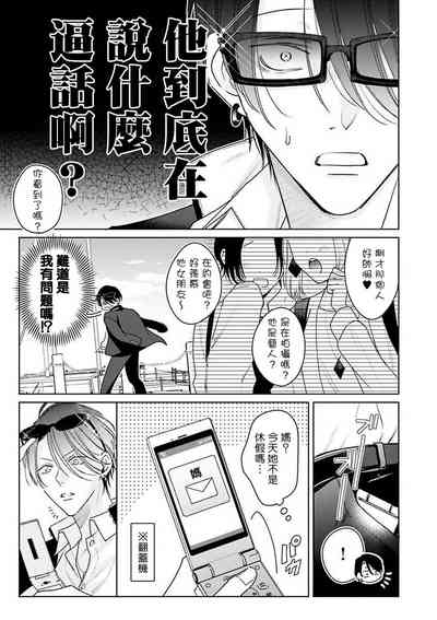 第39頁圖