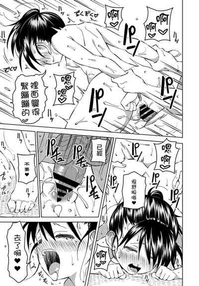 第19頁圖