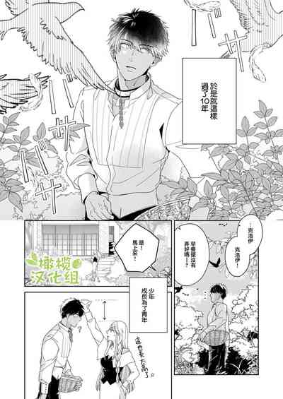 第15頁圖