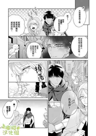 第31頁圖