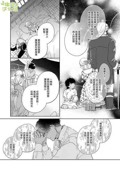 第43頁圖