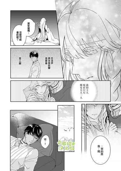 第47頁圖