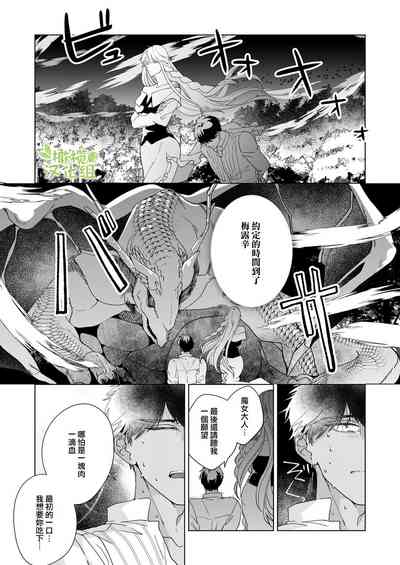 第51頁圖