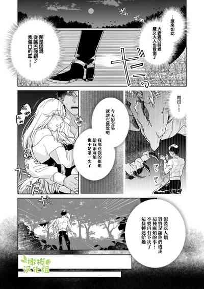 第55頁圖