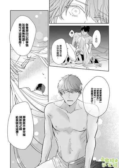 第59頁圖