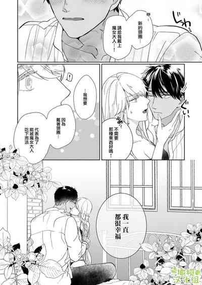 第67頁圖