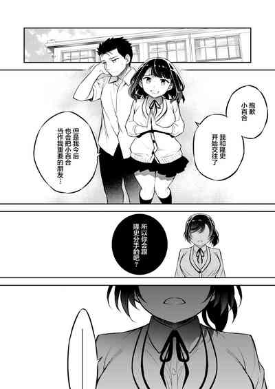 第39頁圖