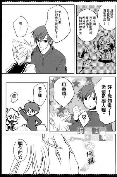 第11页图