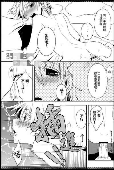 第19页图