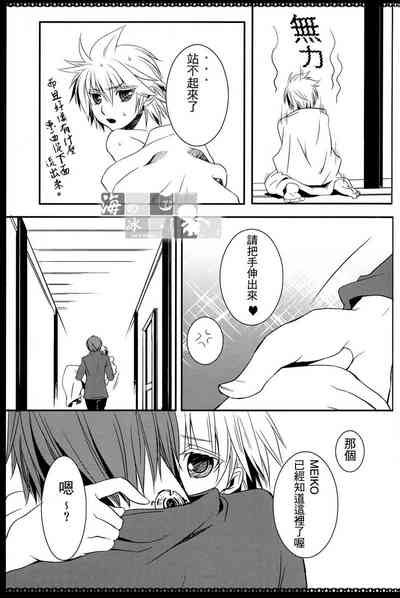 第27页图