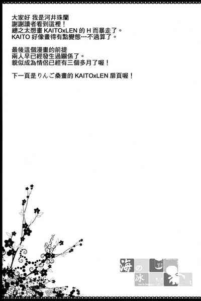 第31页图