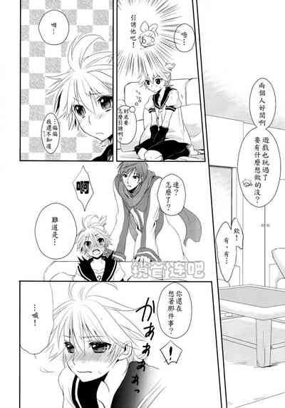 第11页图