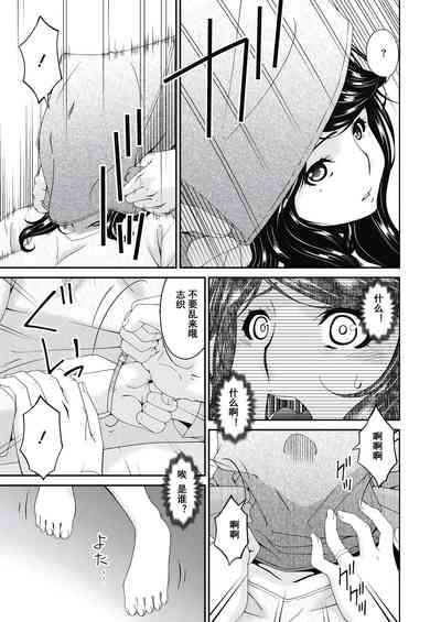 第19頁圖