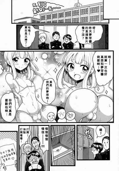 第3頁圖