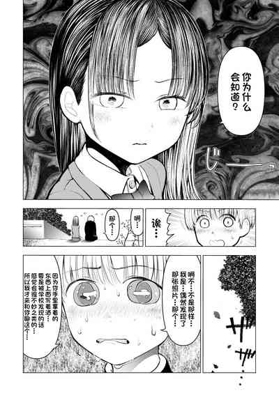第15页图