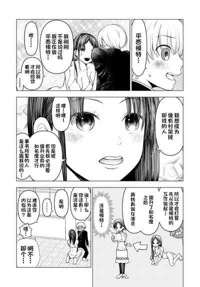 第31页图
