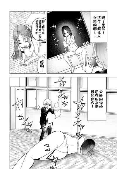 第39页图