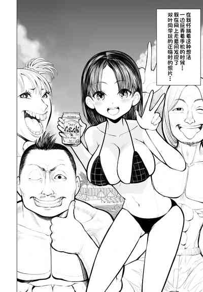 第3页图
