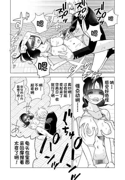 第75页图