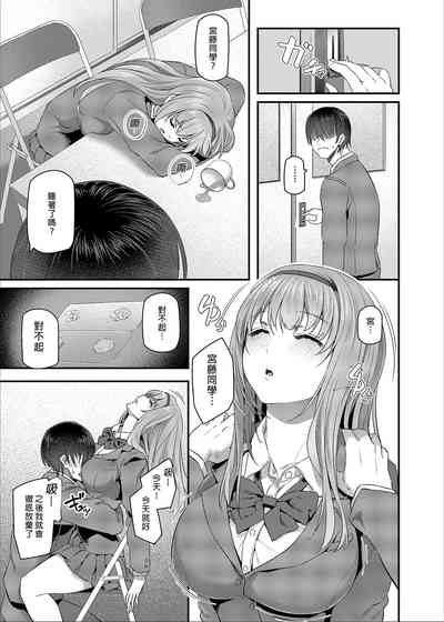 第11页图
