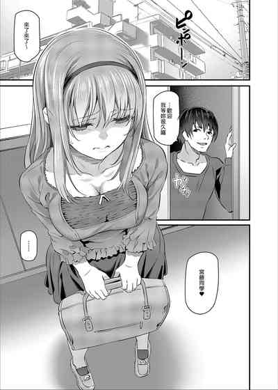 第27页图