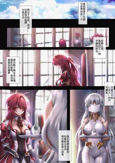 第19頁圖