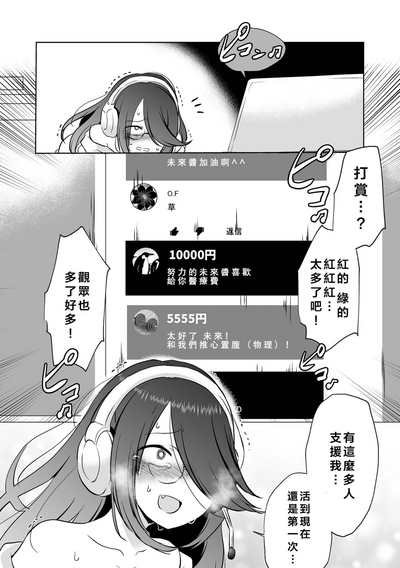 第15页图