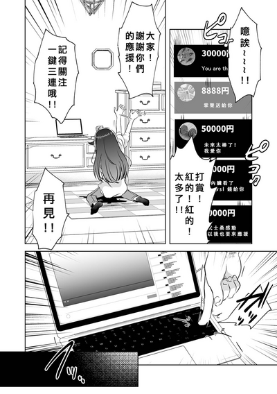第19页图
